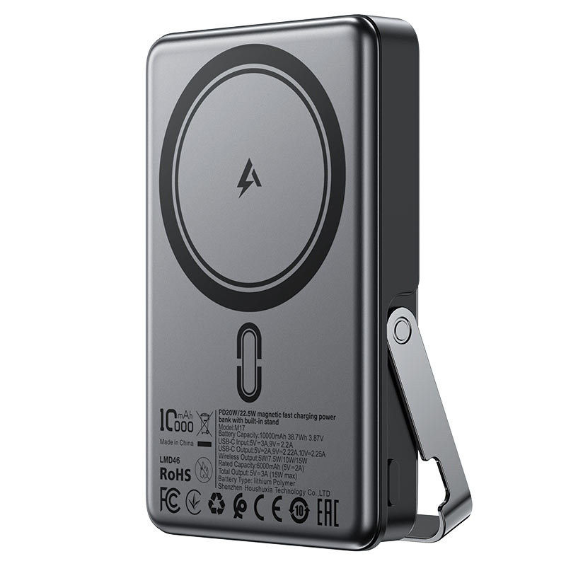 Acefast M17 10000mAh Magnetic Wireless Power Bank – 22.5W - Saif Al Najmi KwWireless Power BanksACEFASTSaif Al Najmi KwAcefast M17 10000mAh Magnetic Wireless Power Bank – 22.5W